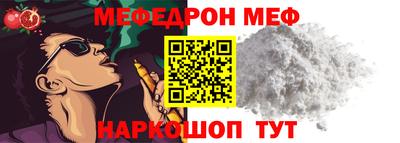 не бодяженный Севастополь