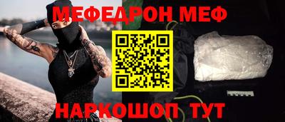 бошки Свободный