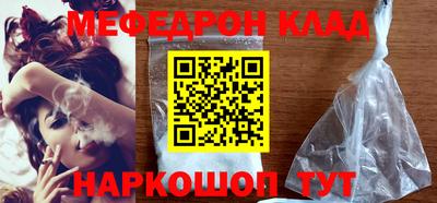 не бодяженный Севастополь