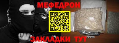 не бодяженный Севастополь