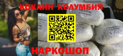бошки Свободный