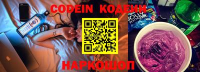 бошки Свободный