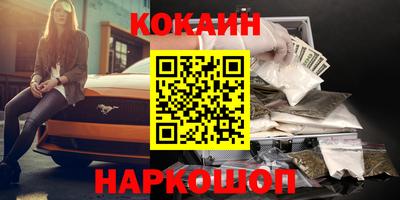 не бодяженный Севастополь