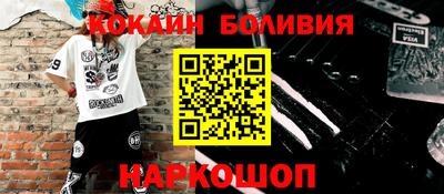 не бодяженный Севастополь