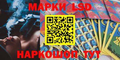 бошки Свободный