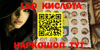 бошки Свободный