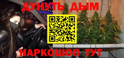 бошки Свободный