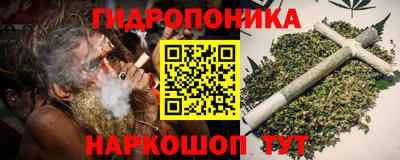 бошки Свободный
