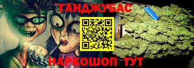 не бодяженный Севастополь