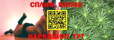 бошки Свободный