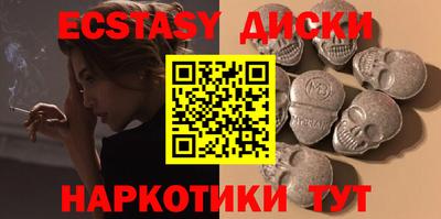 бошки Свободный
