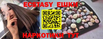 не бодяженный Севастополь