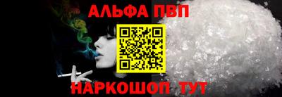 не бодяженный Севастополь