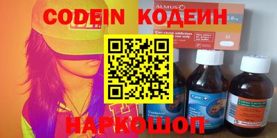 не бодяженный Севастополь