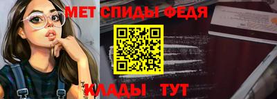 не бодяженный Севастополь