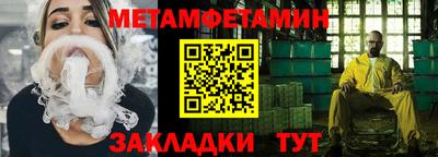бошки Свободный