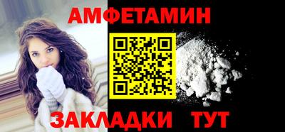 бошки Свободный