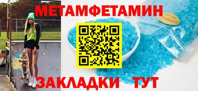 бошки Свободный