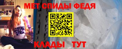 бошки Свободный
