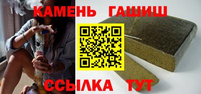 кокаин перу Северобайкальск