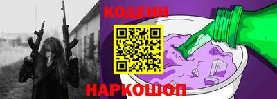 бошки Свободный