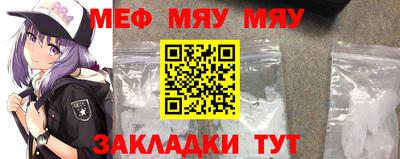 бошки Свободный